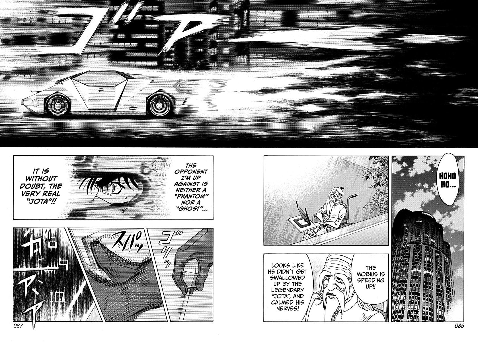 Countach Chapter 239 page 11 - 
