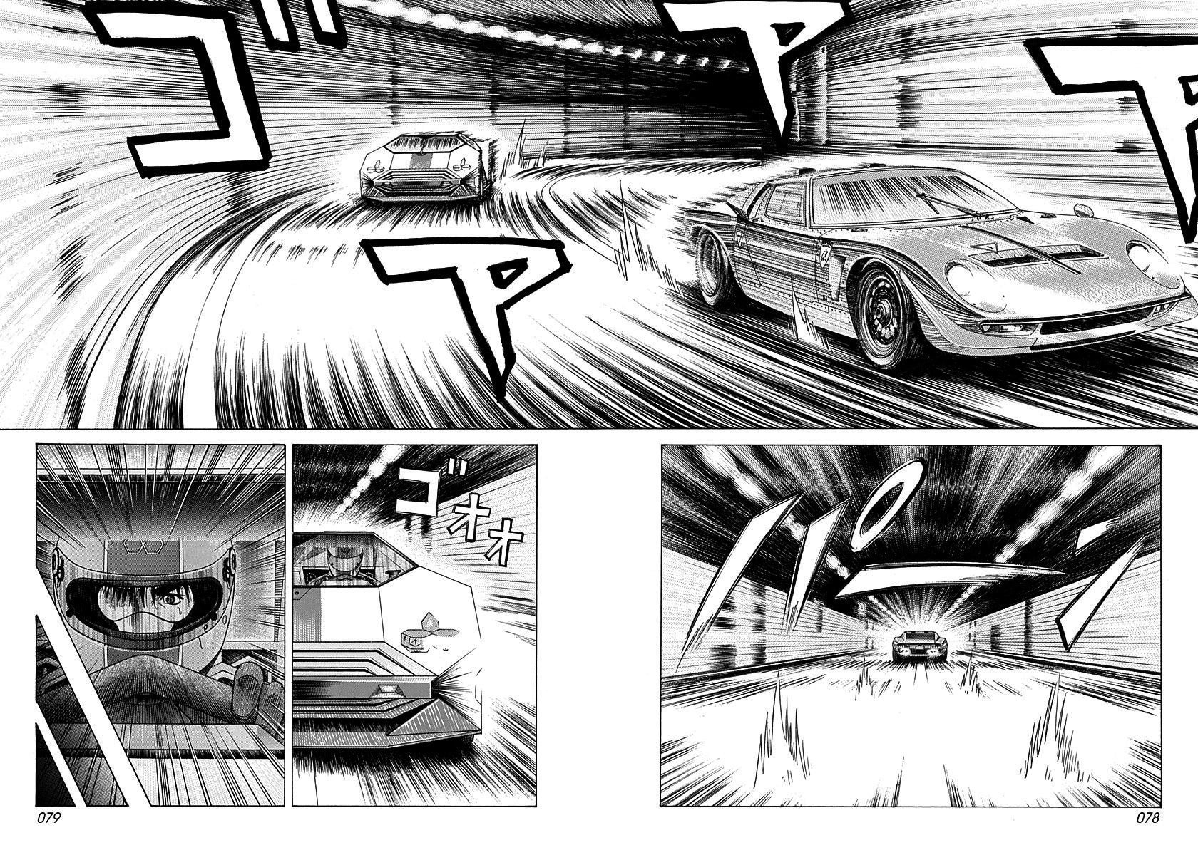 Countach Chapter 239 page 5 - 