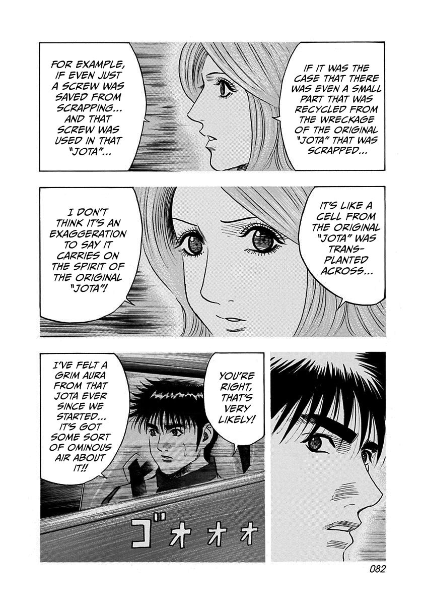 Countach Chapter 239 page 8 - 