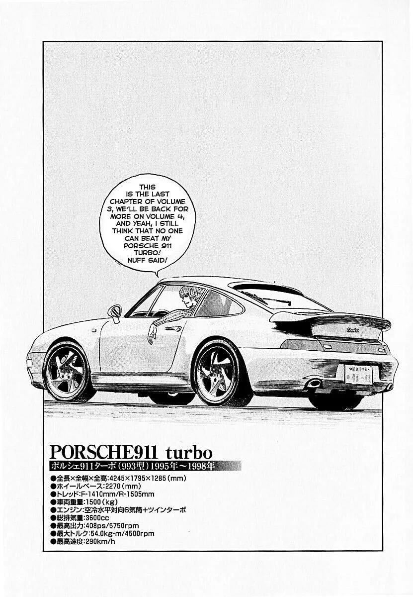 Countach Chapter 24 page 22 - 