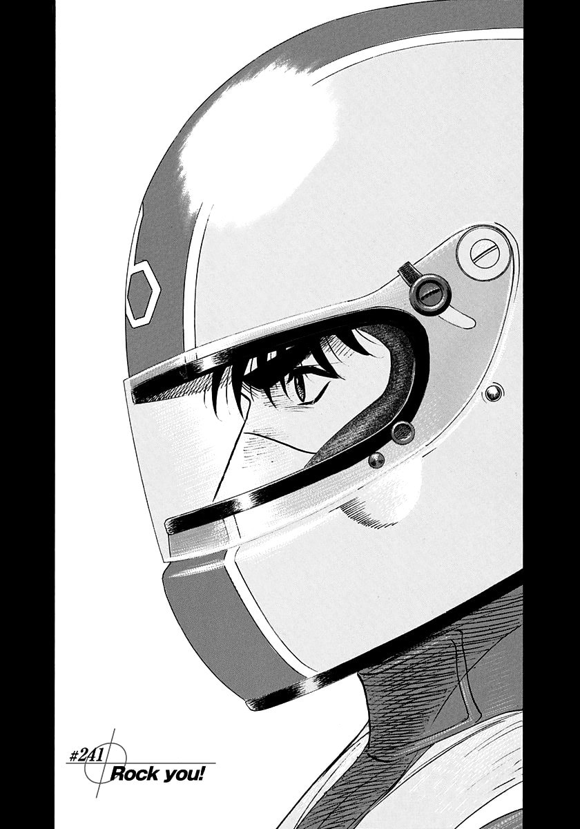 Countach Chapter 241 page 1 - 