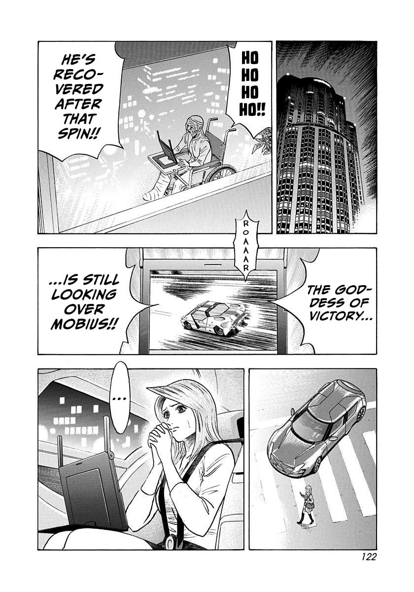 Countach Chapter 241 page 11 - 