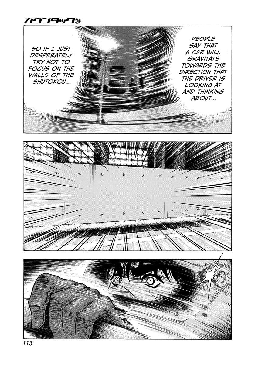 Countach Chapter 241 page 4 - 