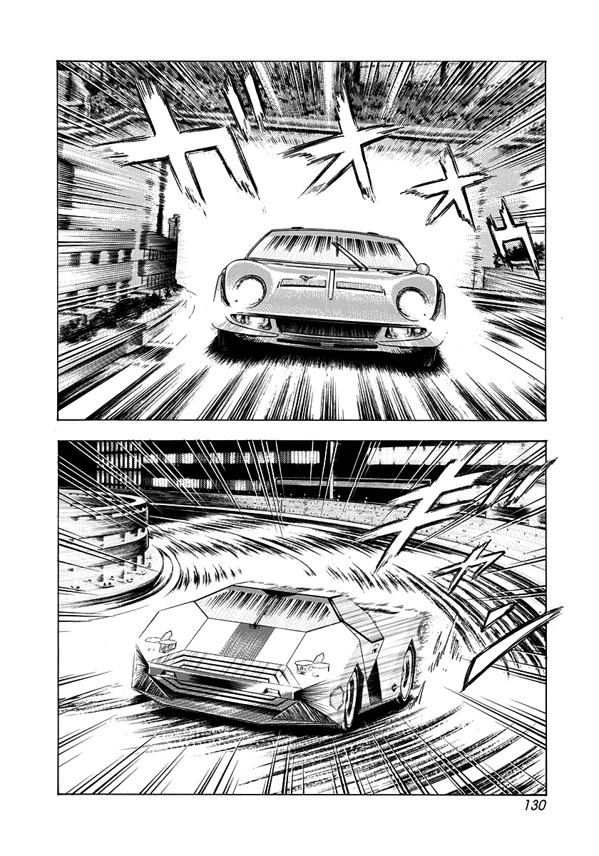 Countach Chapter 242 page 3 - 