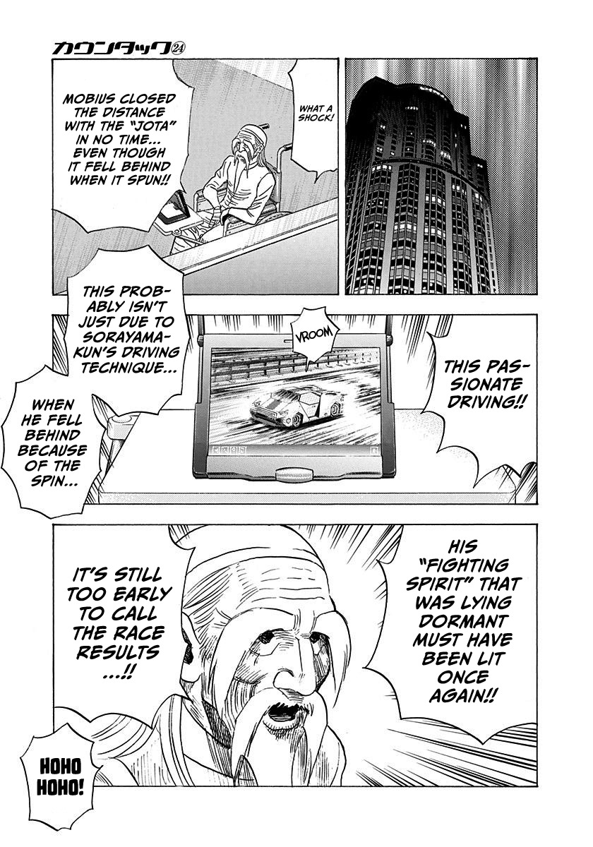 Countach Chapter 242 page 4 - 