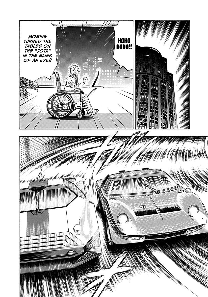 Countach Chapter 242 page 9 - 