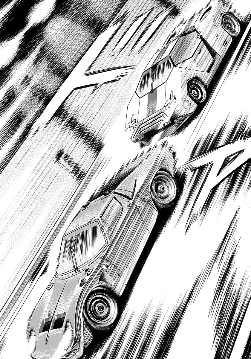 Countach Chapter 243 page 2 - 