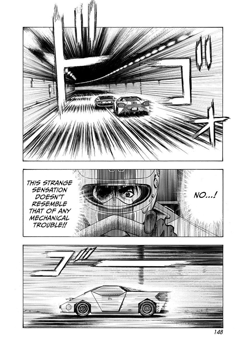 Countach Chapter 243 page 4 - 
