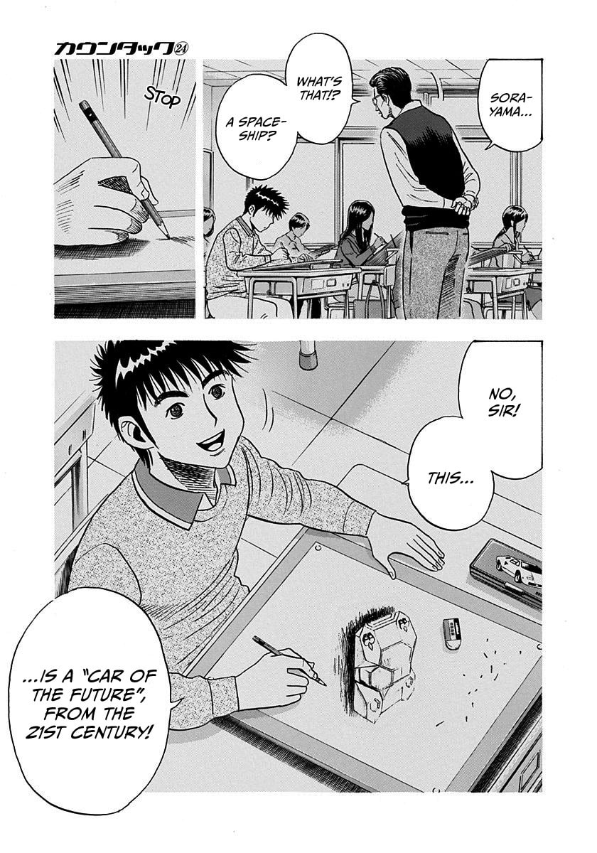 Countach Chapter 243 page 7 - 