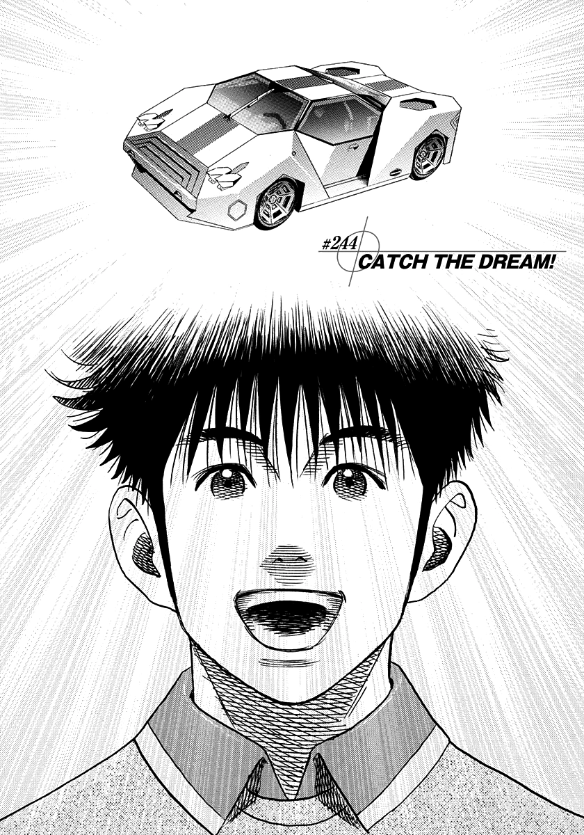 Countach Chapter 244 page 1 - 