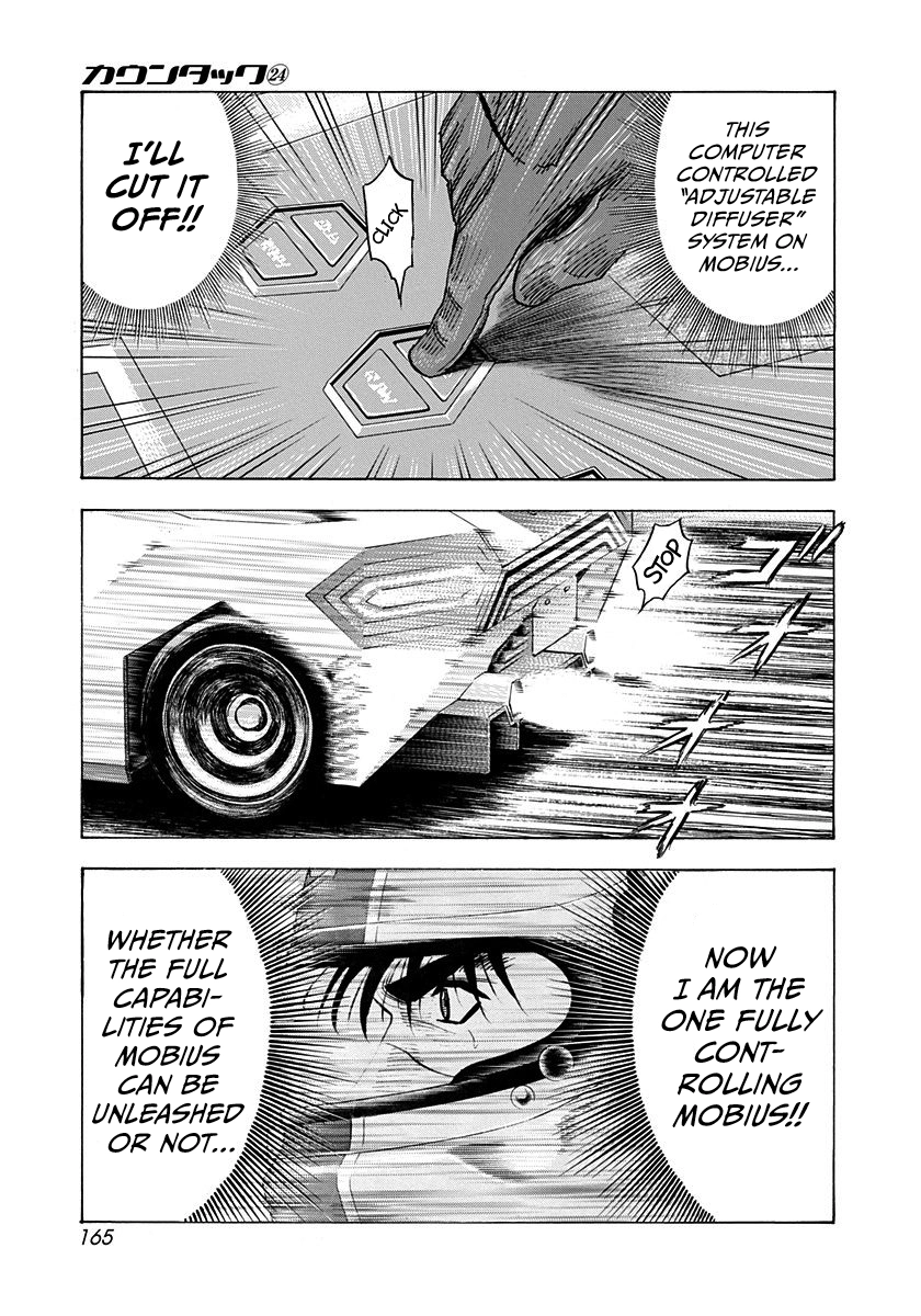 Countach Chapter 244 page 3 - 