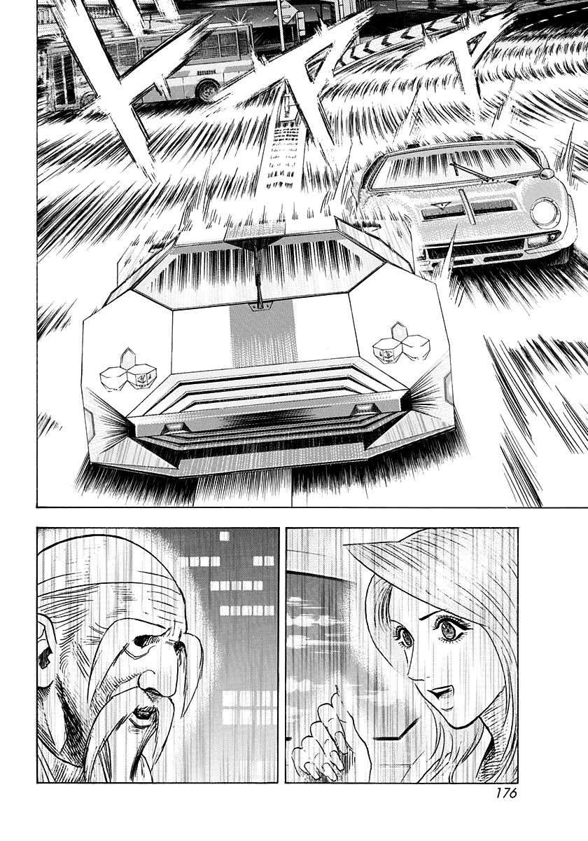 Countach Chapter 244 page 10 - 