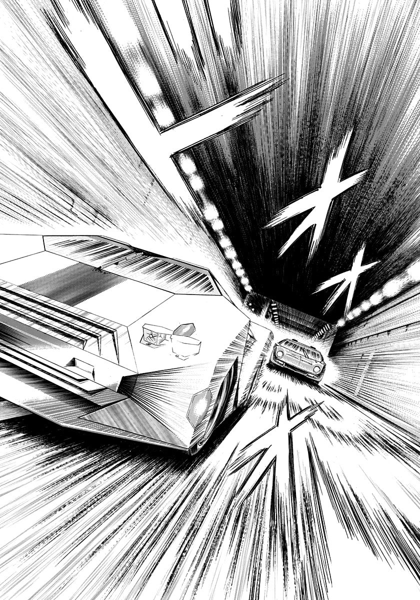 Countach Chapter 245 page 8 - 