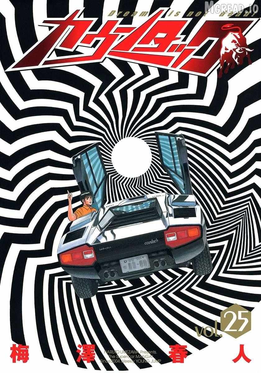 Countach Chapter 246 page 1 - 