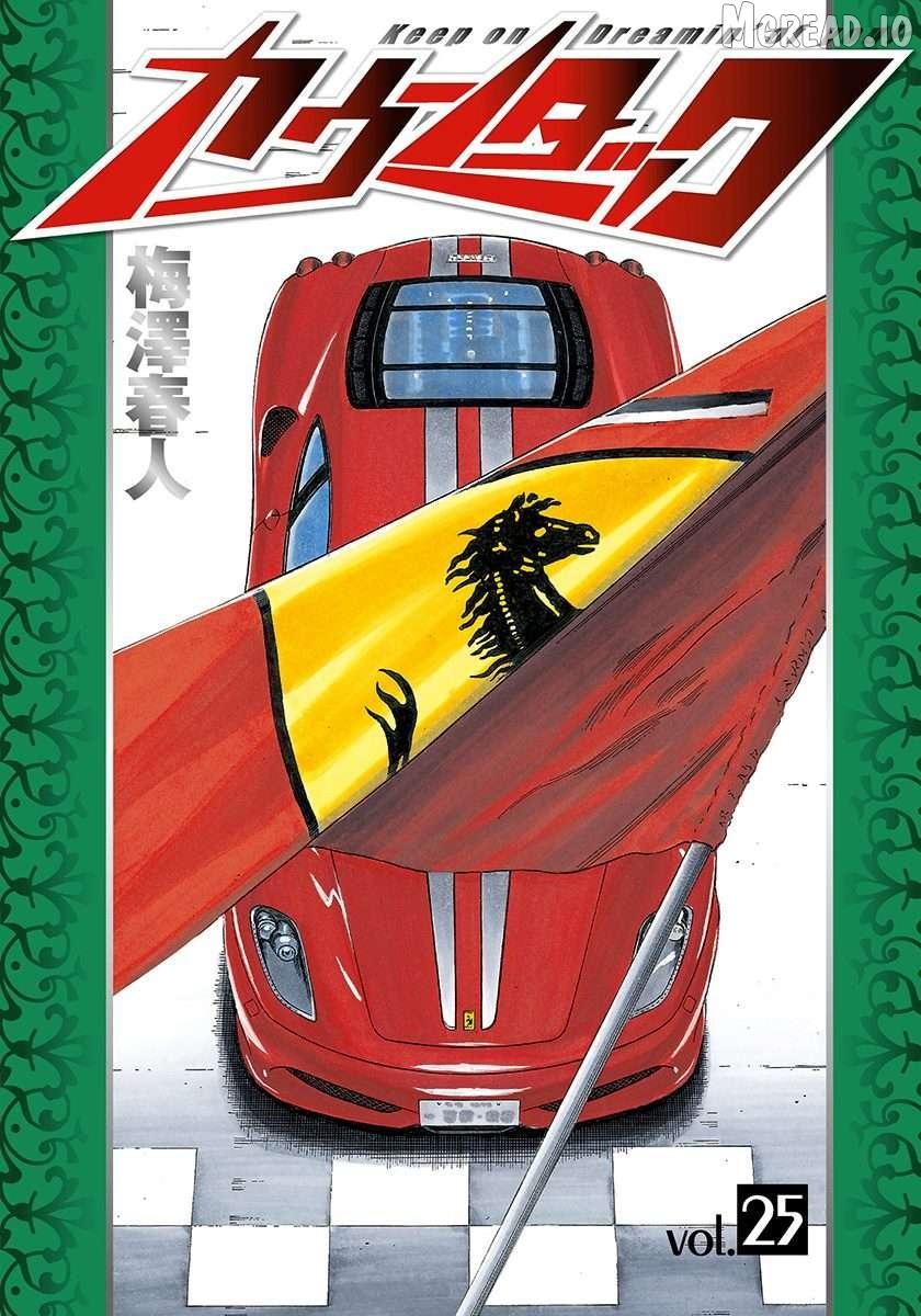 Countach Chapter 246 page 2 - 