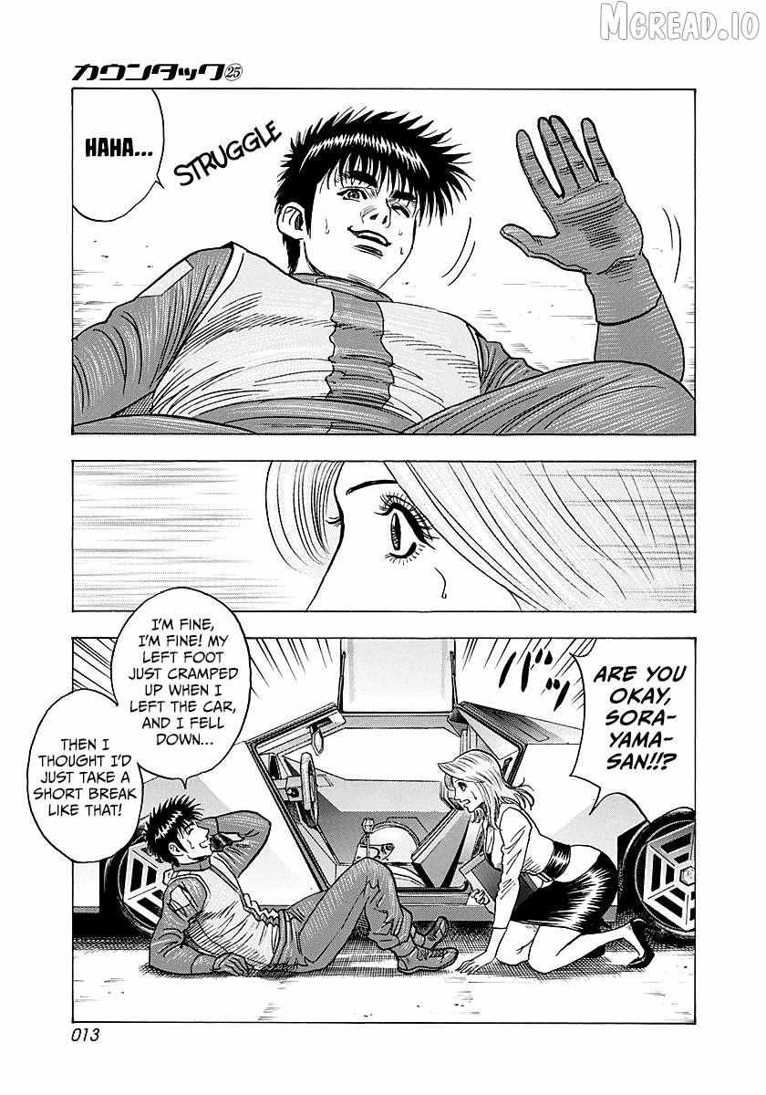 Countach Chapter 246 page 12 - 
