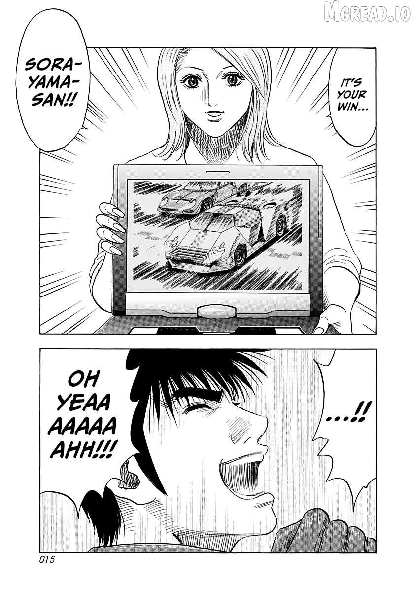 Countach Chapter 246 page 14 - 