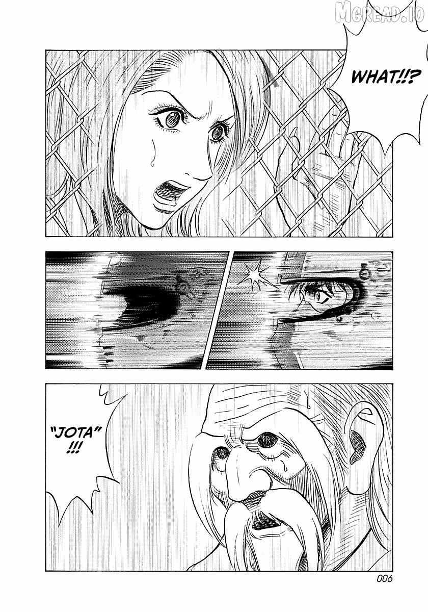 Countach Chapter 246 page 6 - 