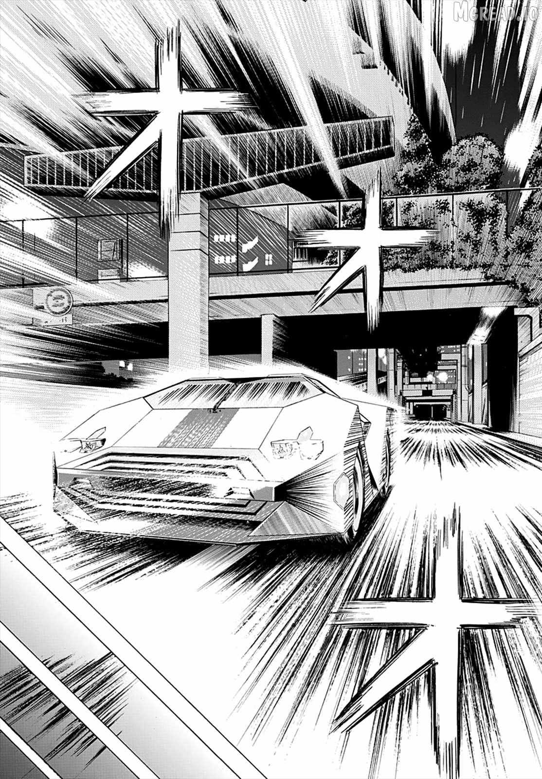 Countach Chapter 246 page 10 - 