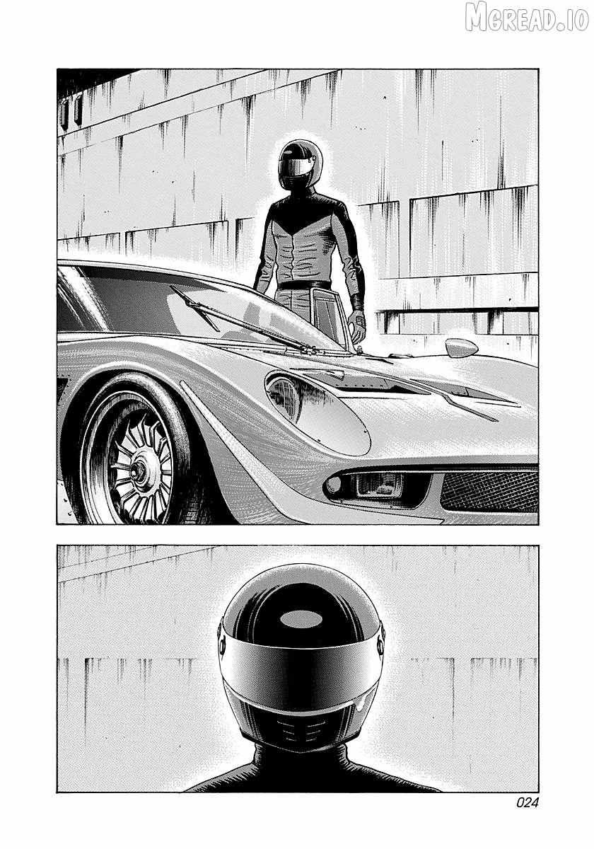 Countach Chapter 247 page 3 - 