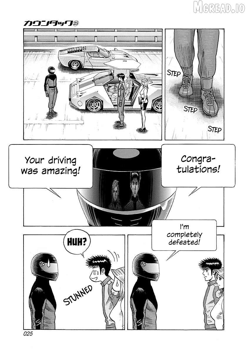 Countach Chapter 247 page 4 - 