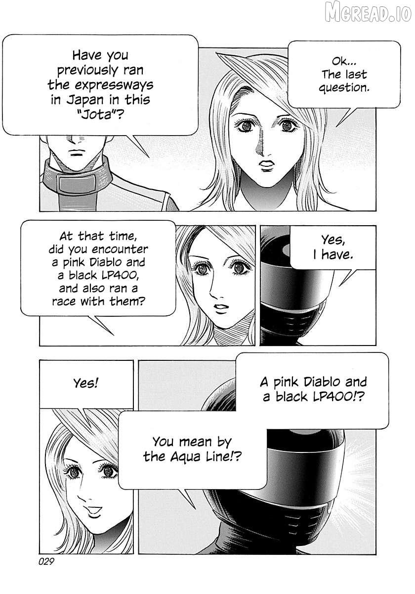 Countach Chapter 247 page 8 - 