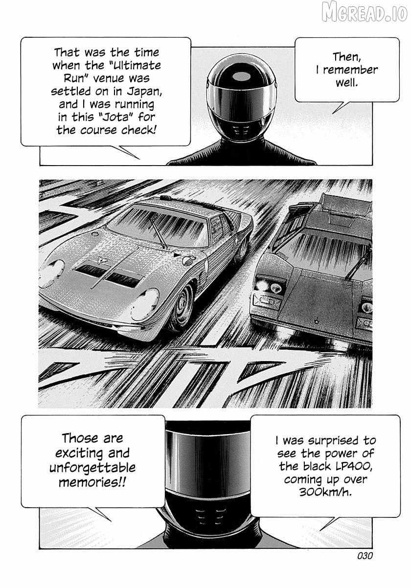 Countach Chapter 247 page 9 - 