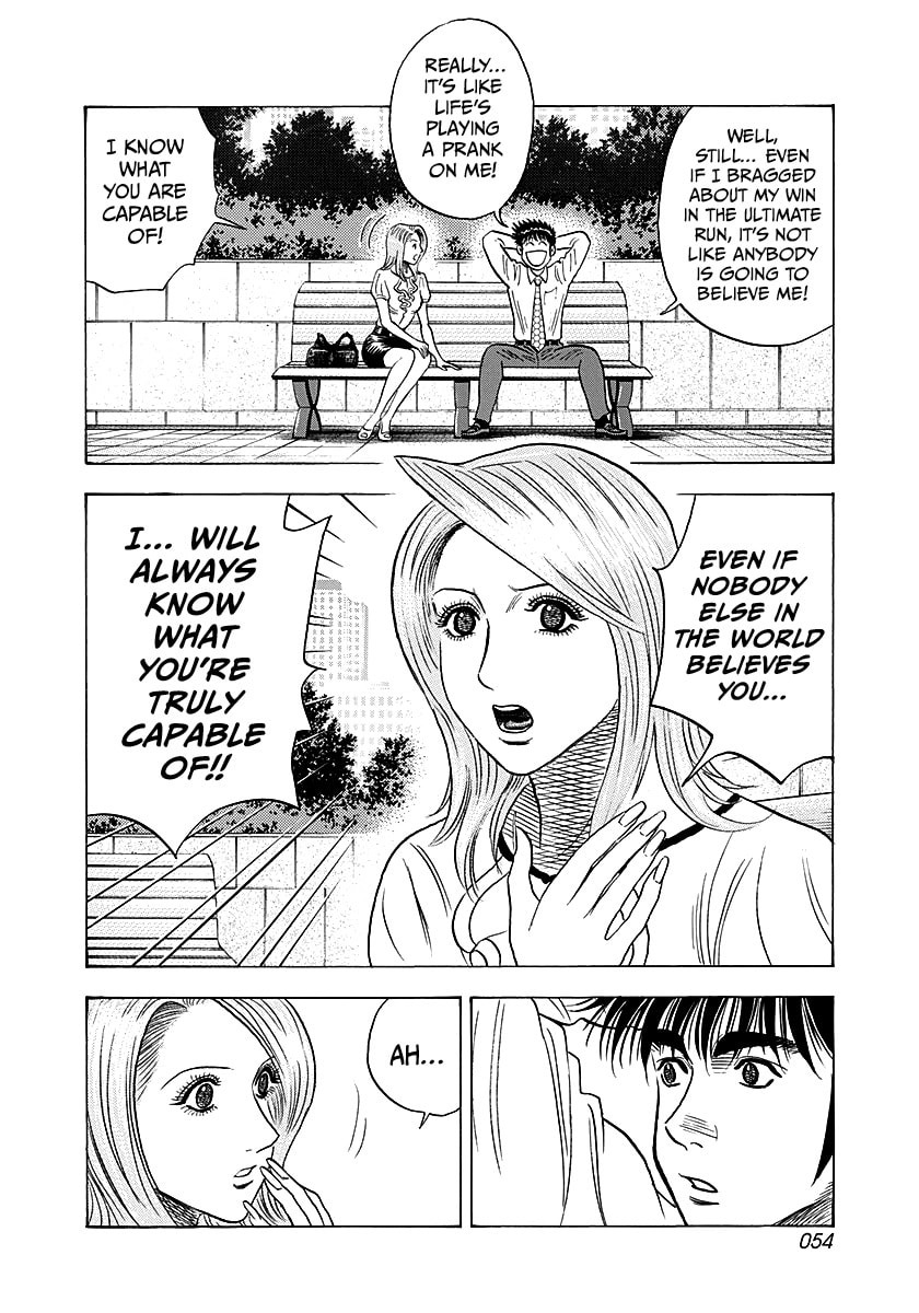 Countach Chapter 248 page 15 - 