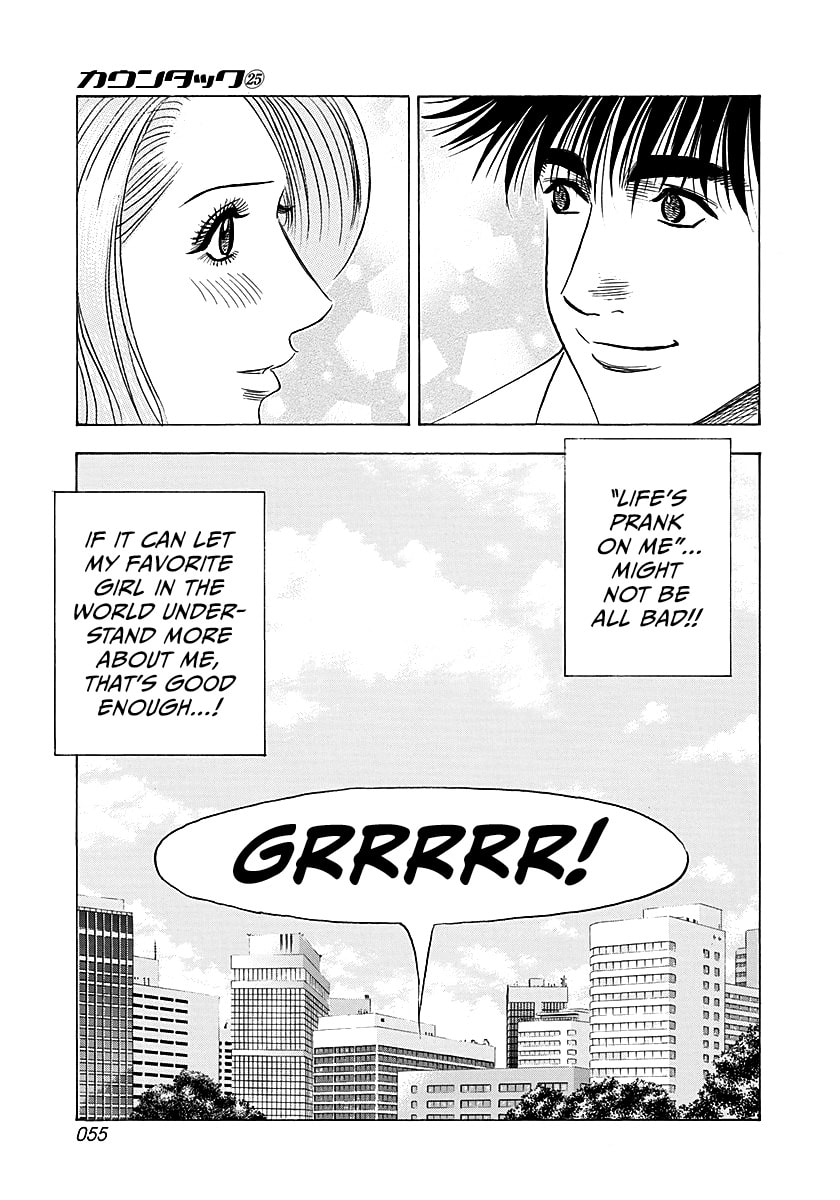 Countach Chapter 248 page 16 - 
