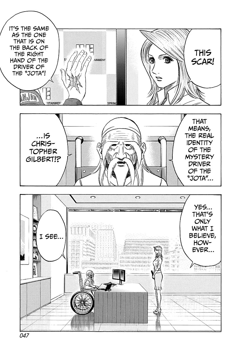 Countach Chapter 248 page 8 - 