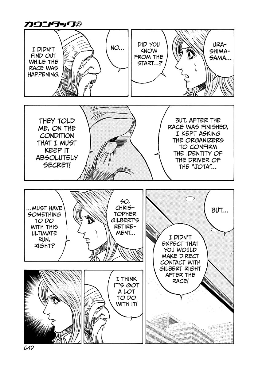 Countach Chapter 248 page 10 - 