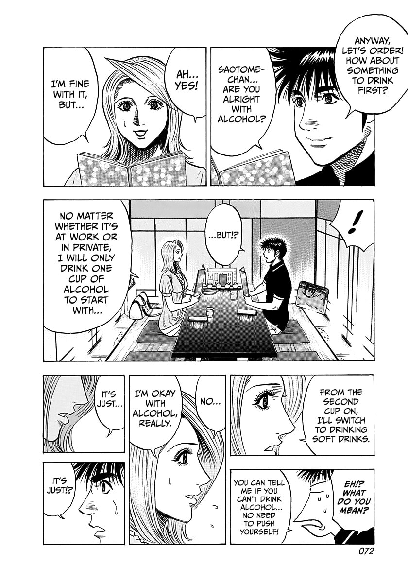 Countach Chapter 249 page 15 - 