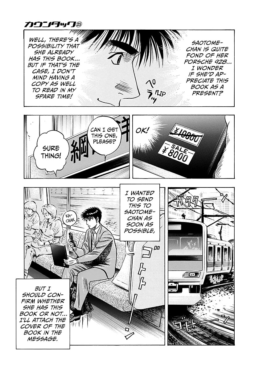 Countach Chapter 249 page 10 - 
