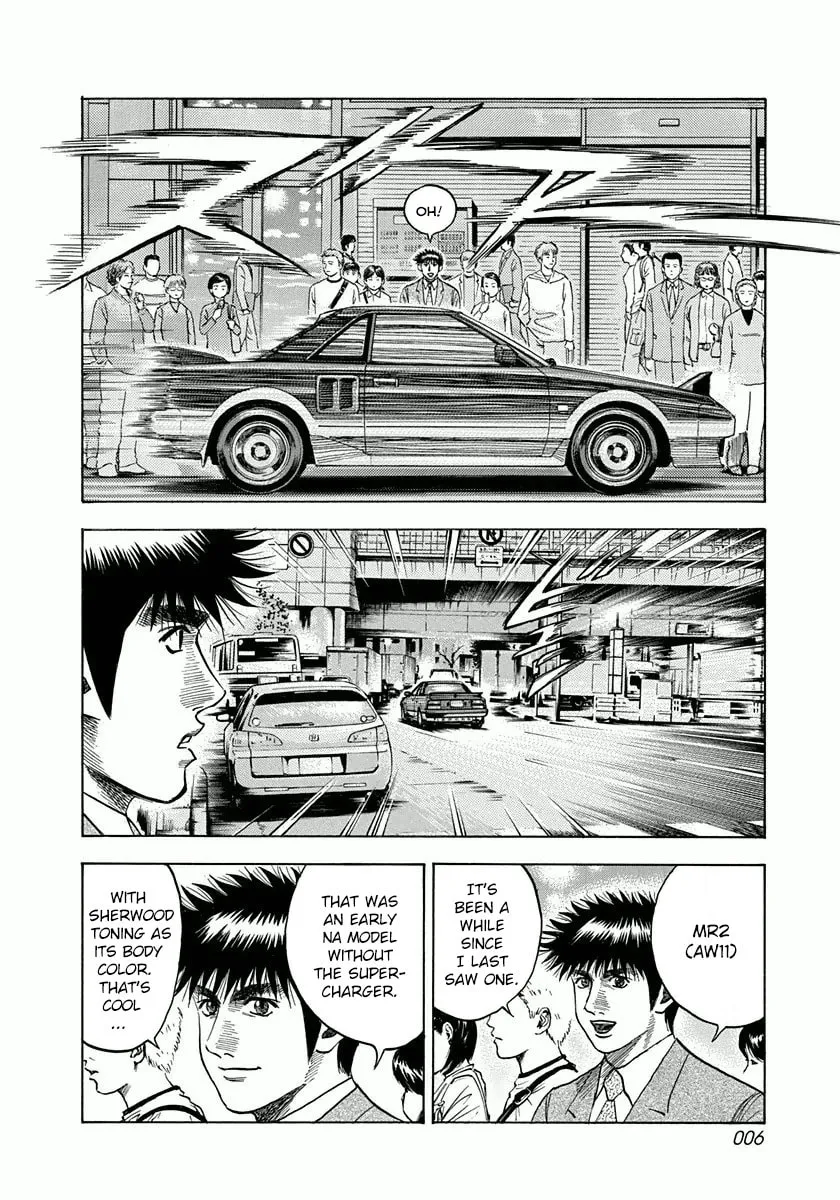 Countach Chapter 25 page 7 - 