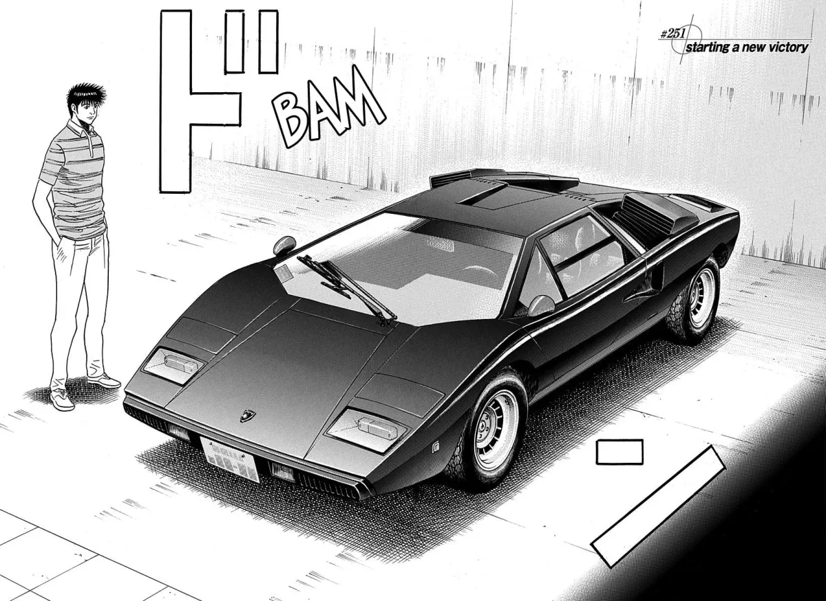 Countach Chapter 251 page 2 - 
