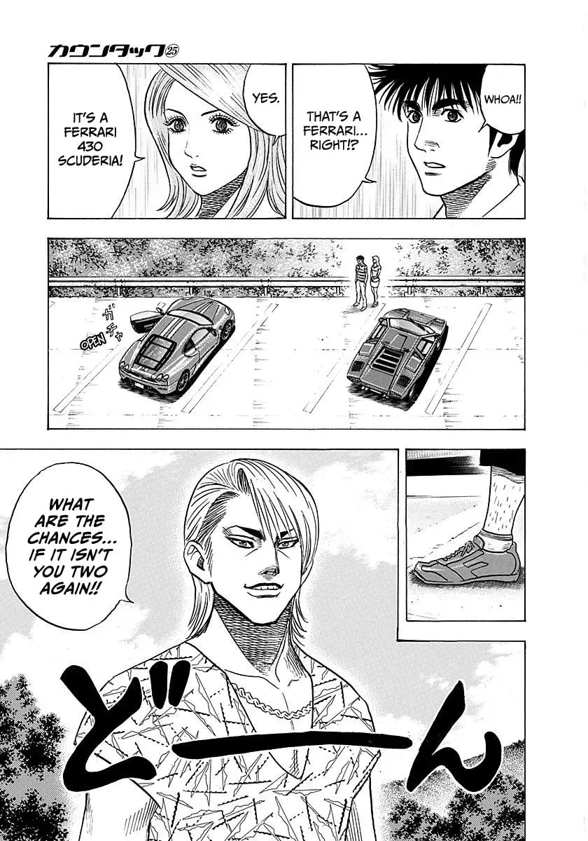 Countach Chapter 251 page 14 - 