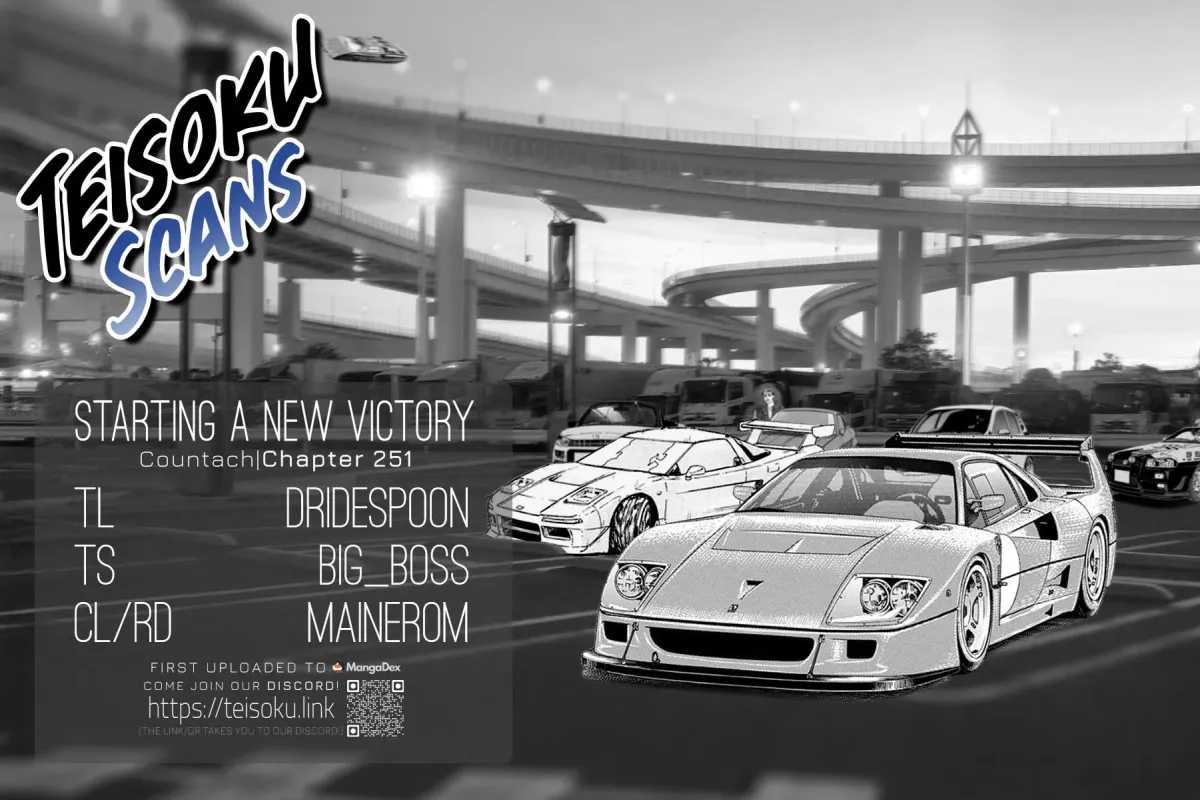 Countach Chapter 251 page 16 - 