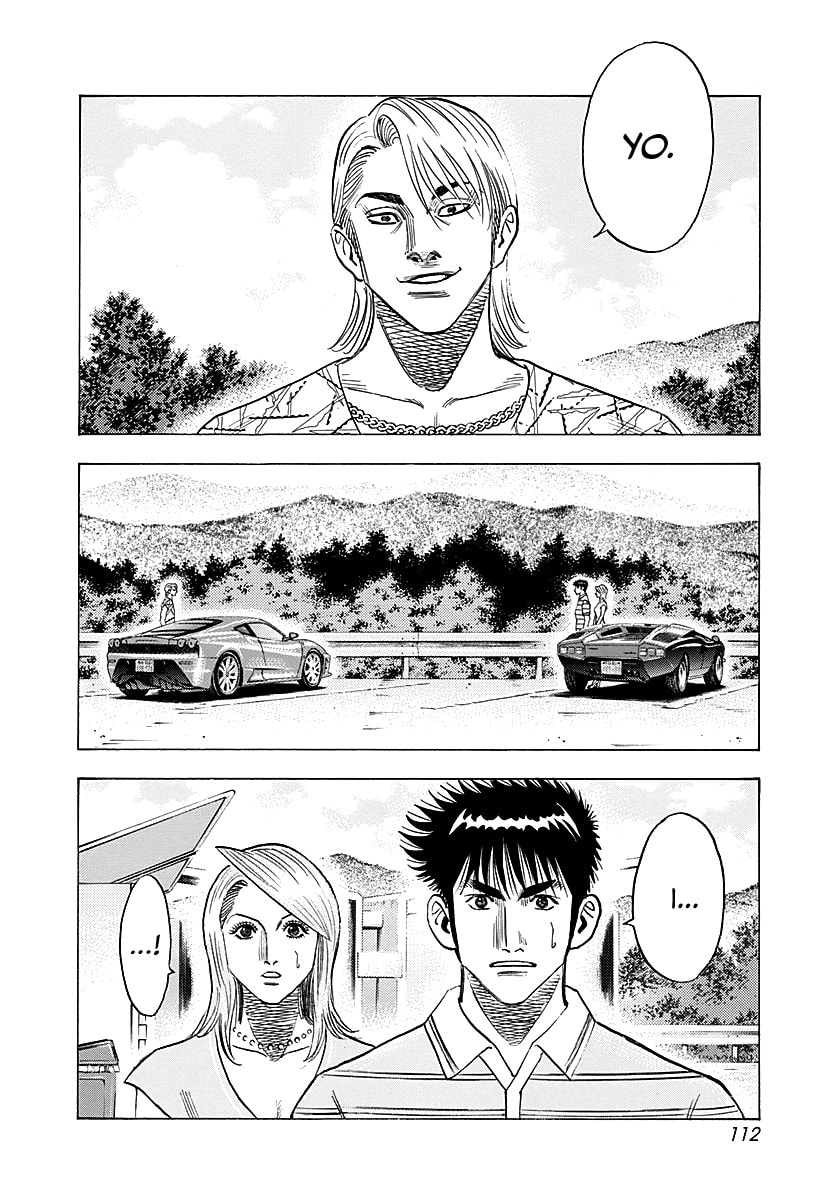 Countach Chapter 252 page 2 - 