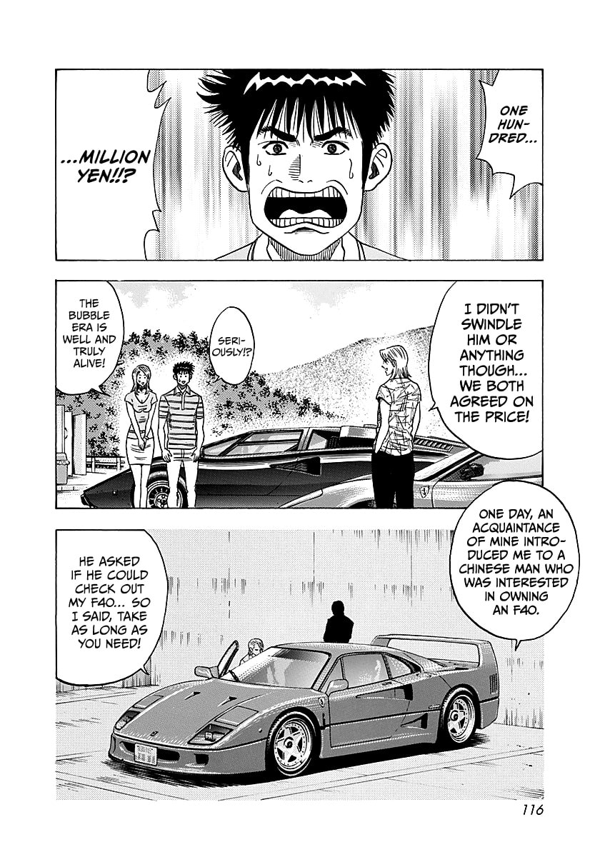 Countach Chapter 252 page 6 - 