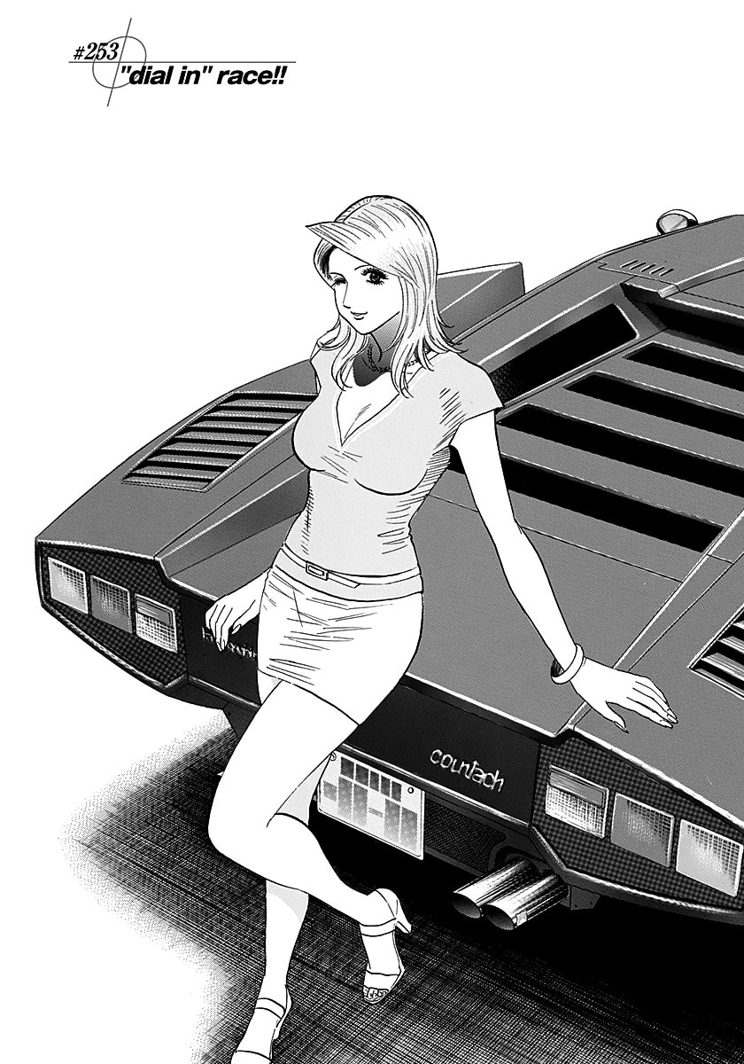 Countach Chapter 253 page 1 - 