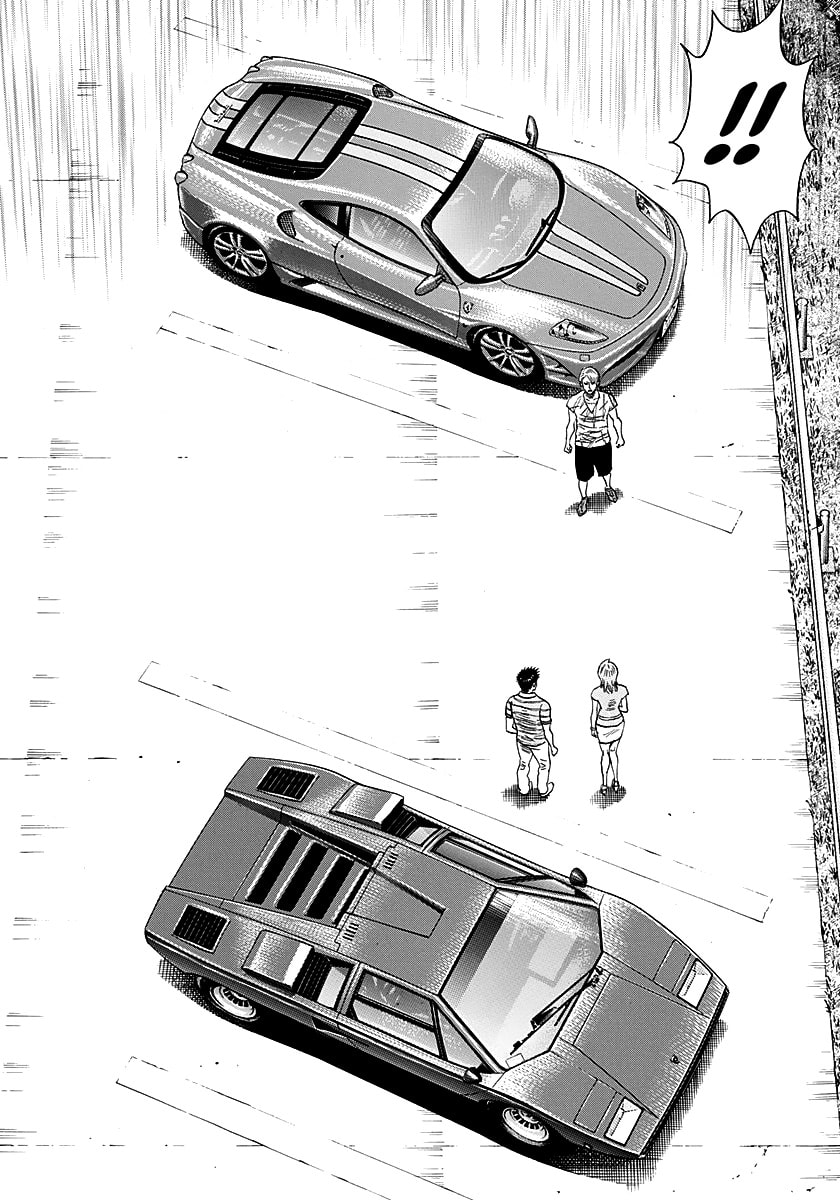 Countach Chapter 253 page 2 - 