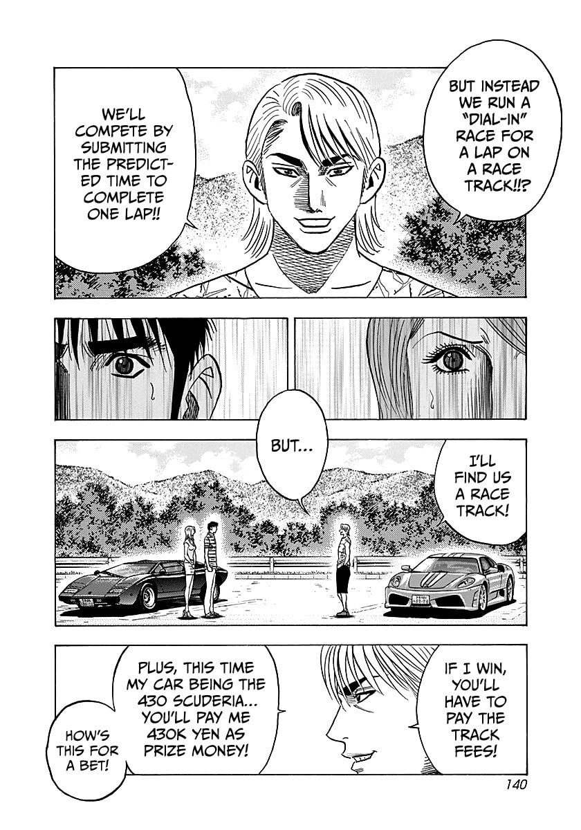 Countach Chapter 253 page 12 - 