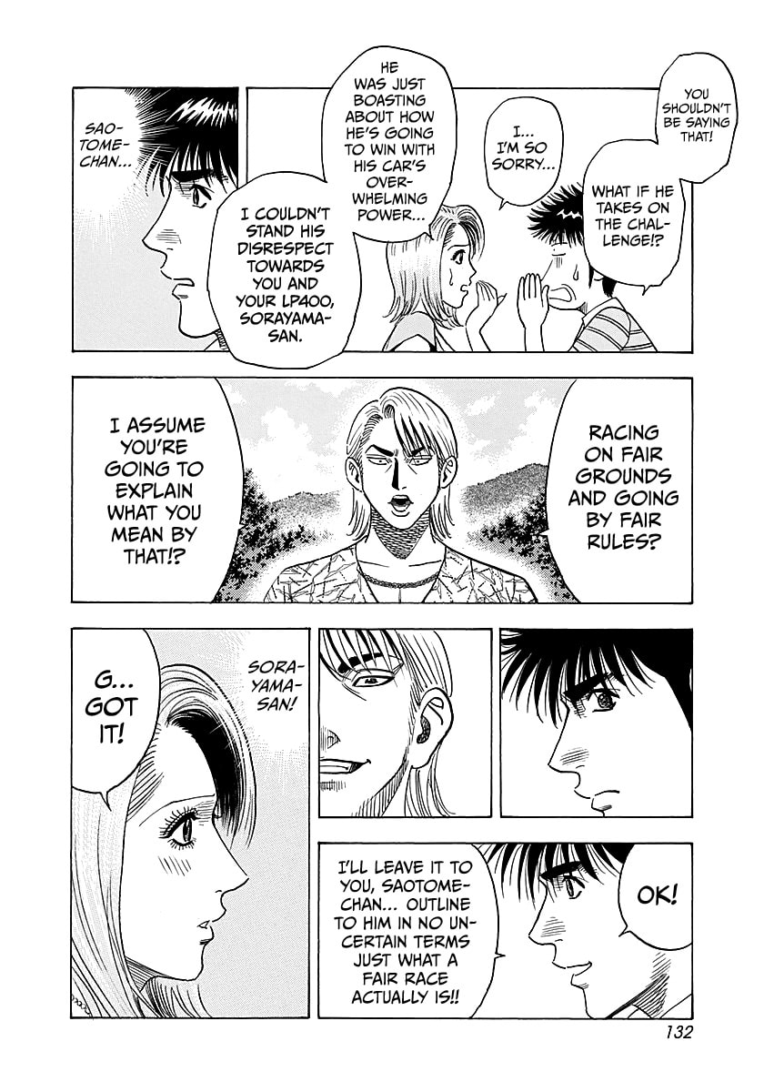 Countach Chapter 253 page 4 - 