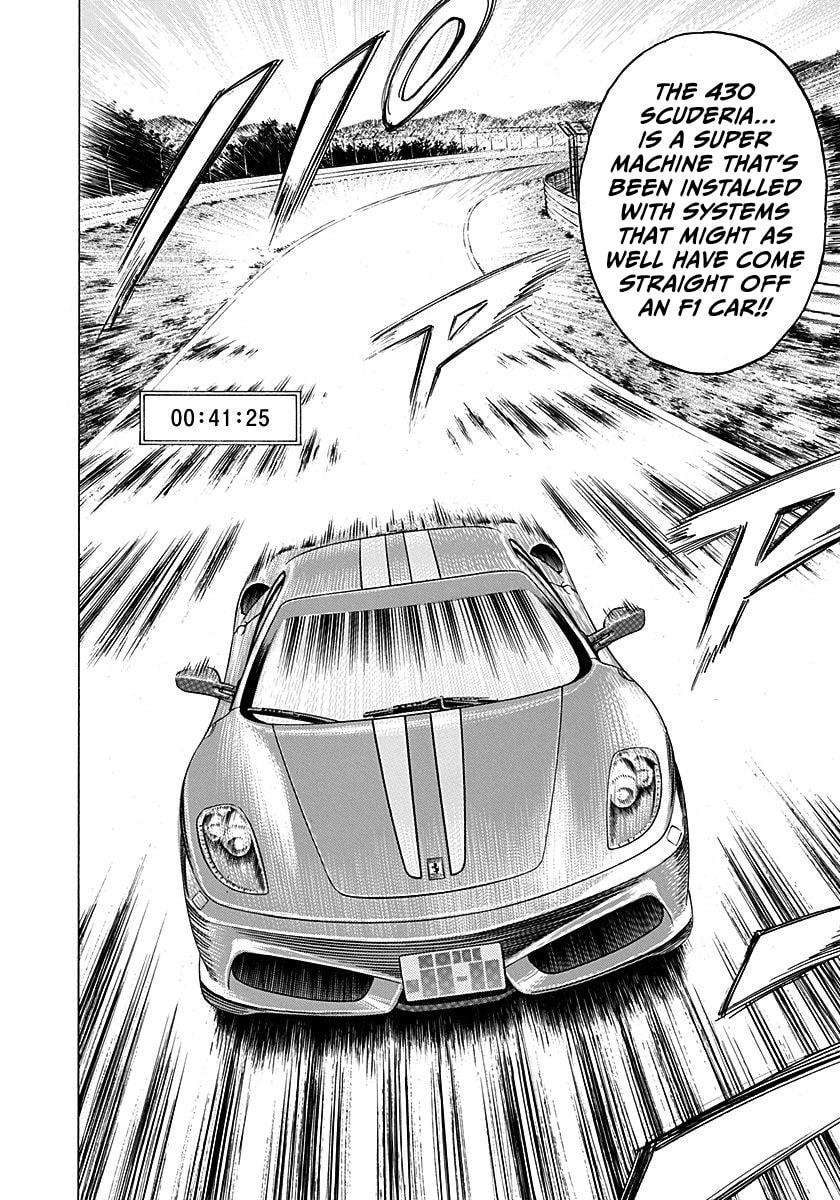 Countach Chapter 254 page 12 - 