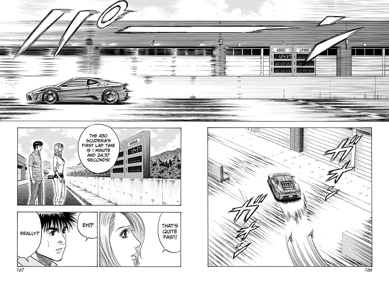 Countach Chapter 255 page 2 - 