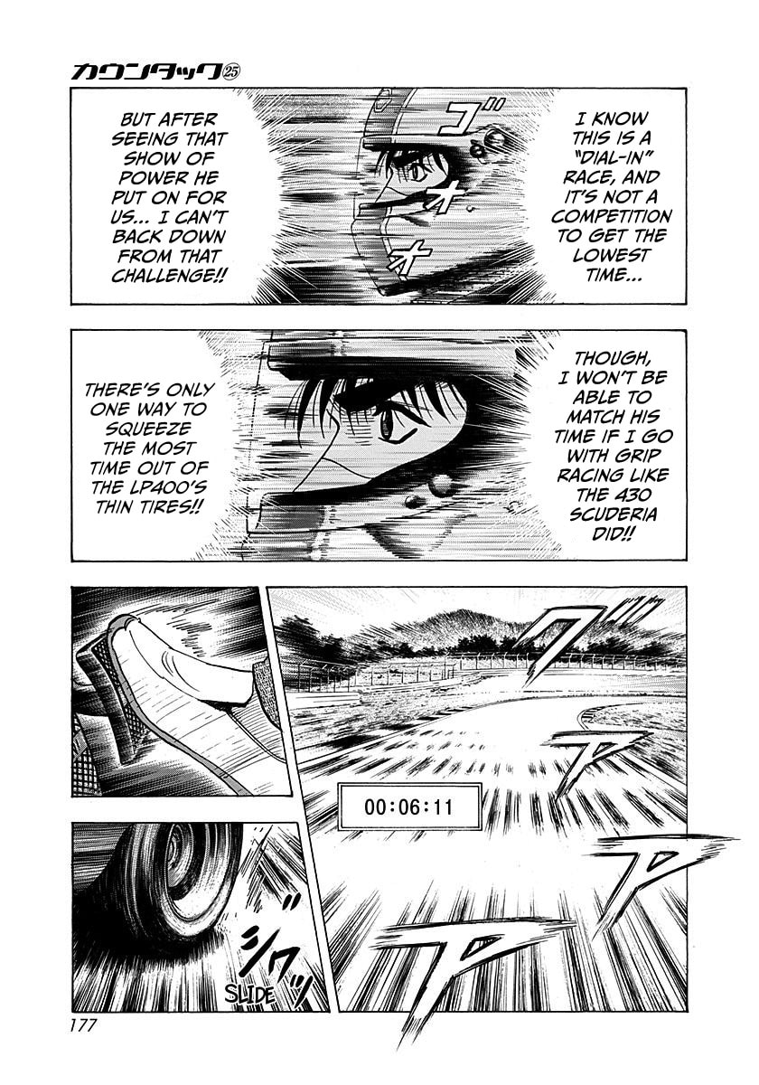 Countach Chapter 255 page 11 - 