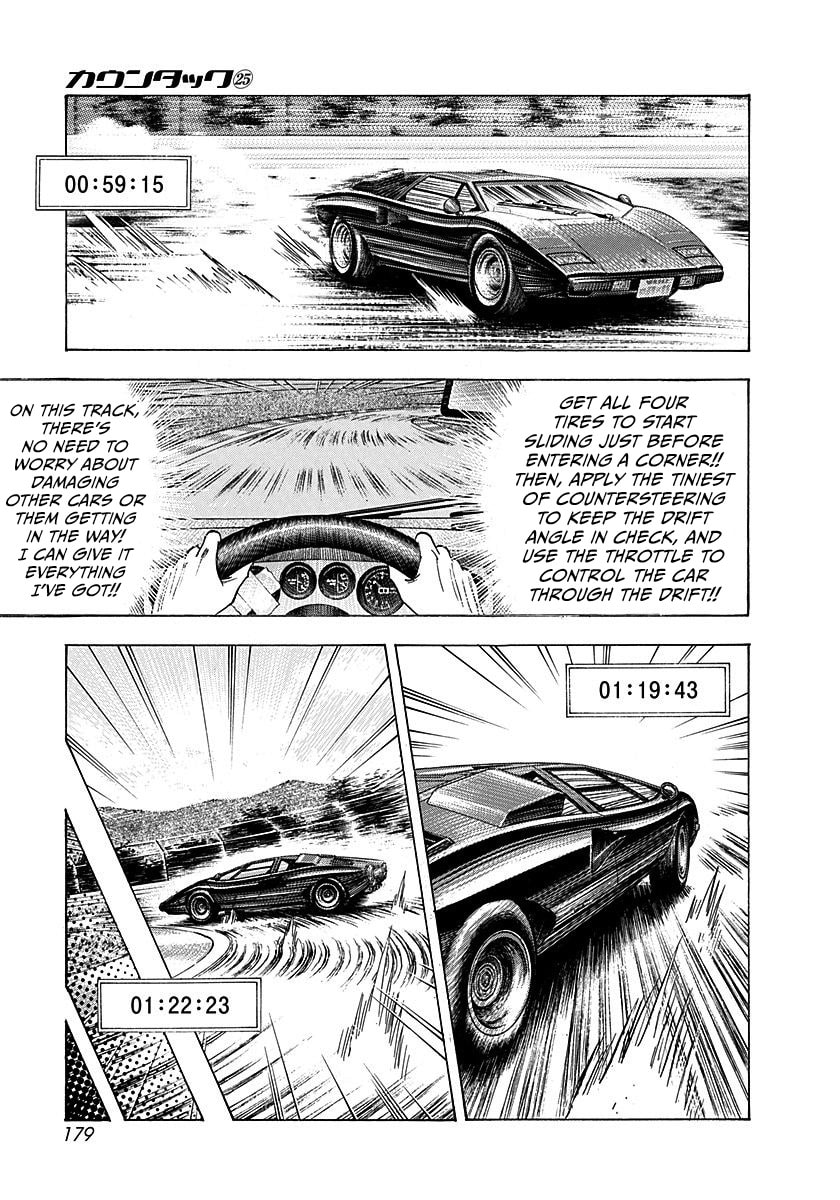 Countach Chapter 255 page 13 - 