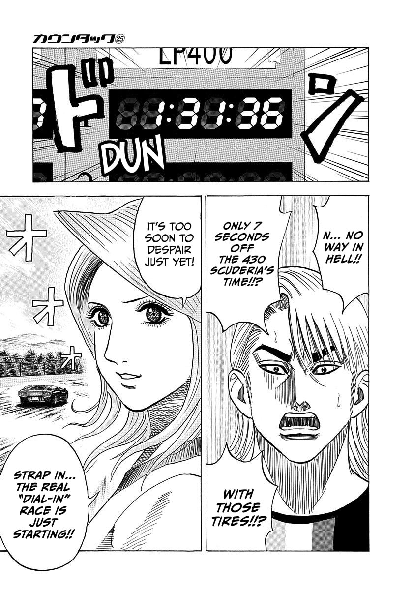 Countach Chapter 255 page 15 - 