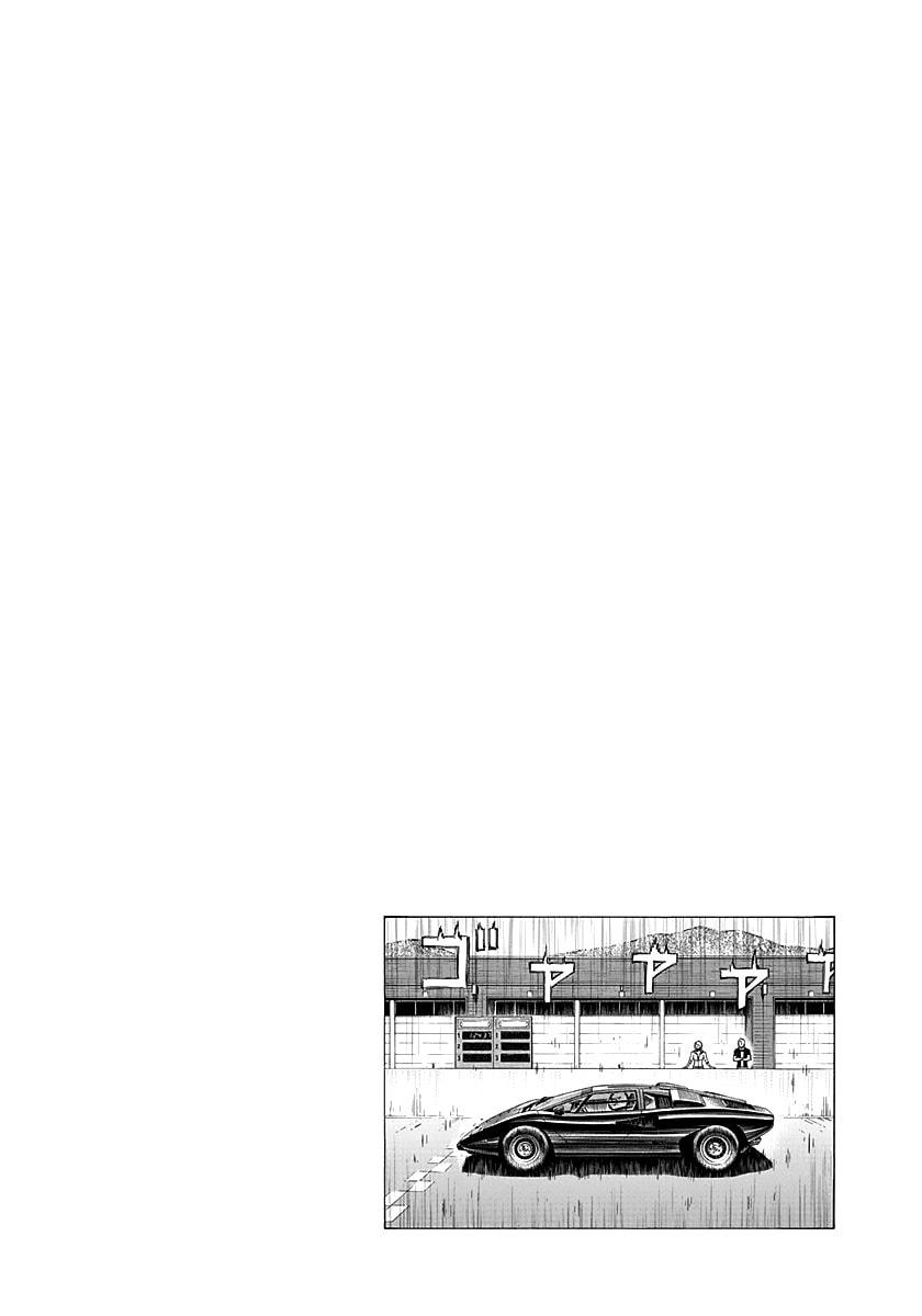 Countach Chapter 255 page 16 - 