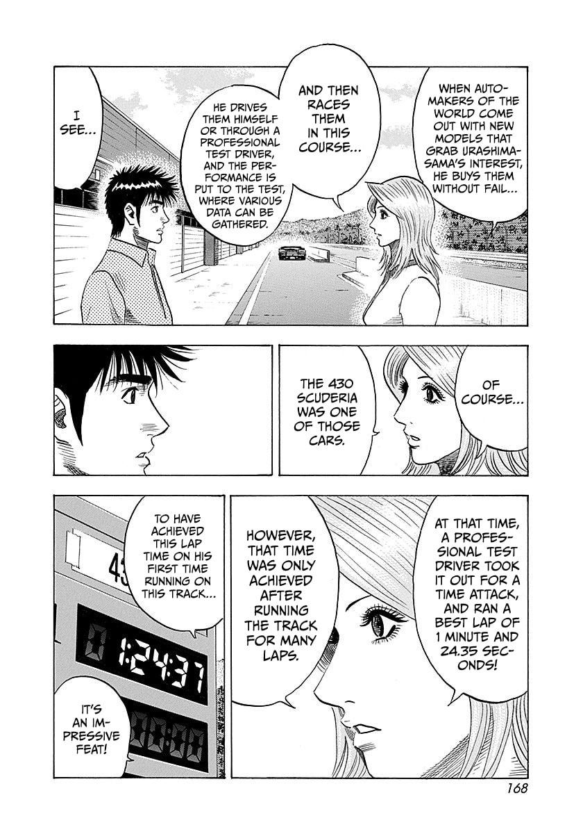 Countach Chapter 255 page 3 - 